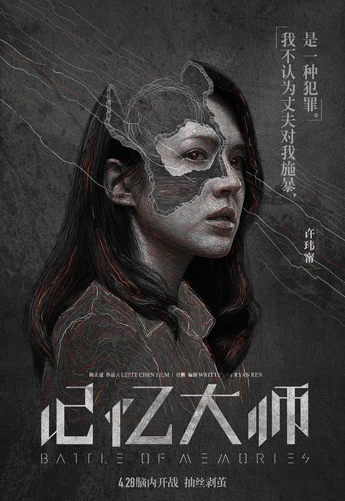 陕西安康高中毕业证图片