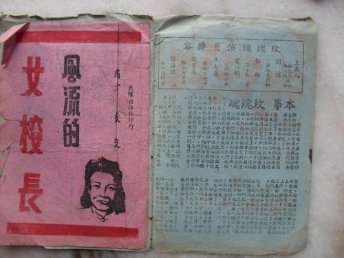 学信网学历认证报告编号怎么弄